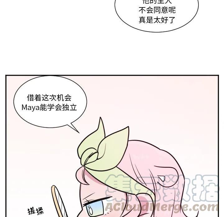 第 25 话26