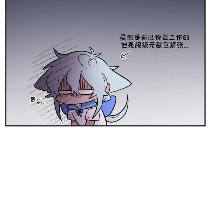 第 25 话29