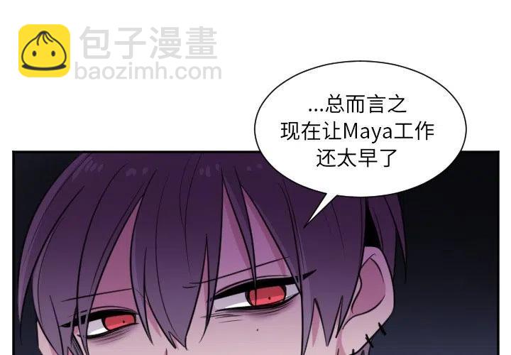 第 25 话3