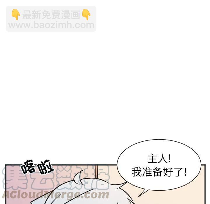 第 25 话30