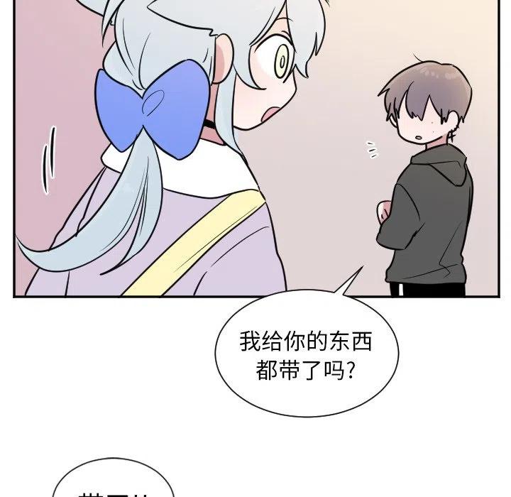 第 25 话31