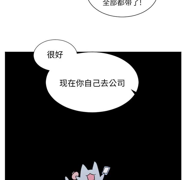 第 25 话33