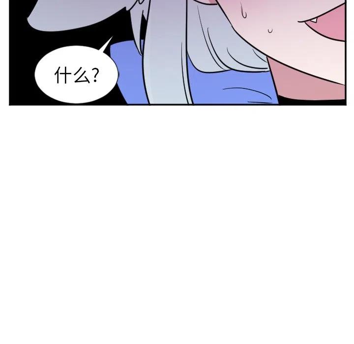 第 25 话35