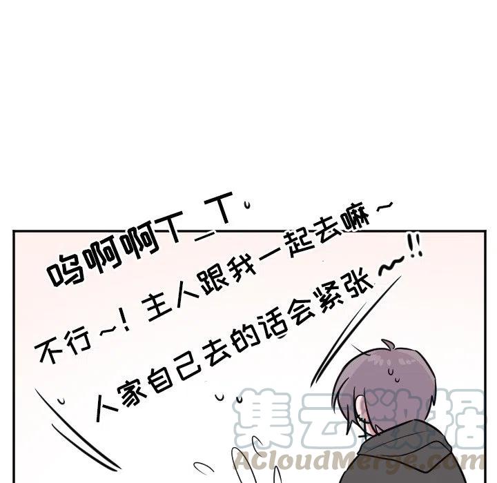 第 25 话36