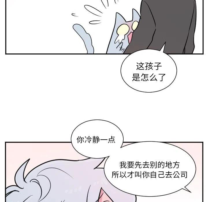 第 25 话37
