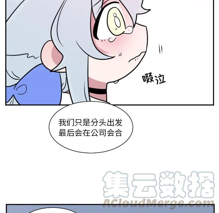 第 25 话38