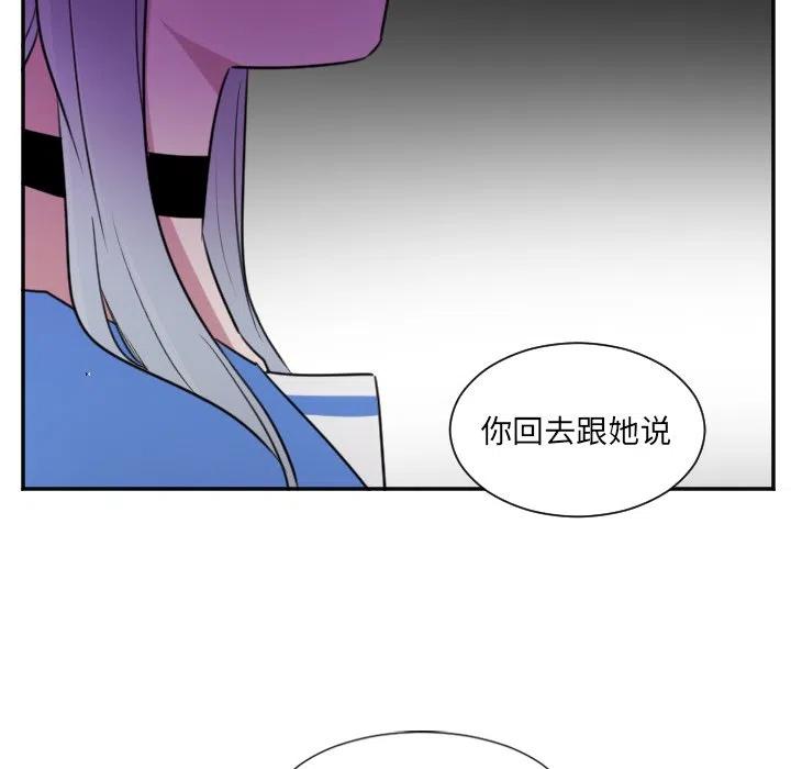 第 25 话5