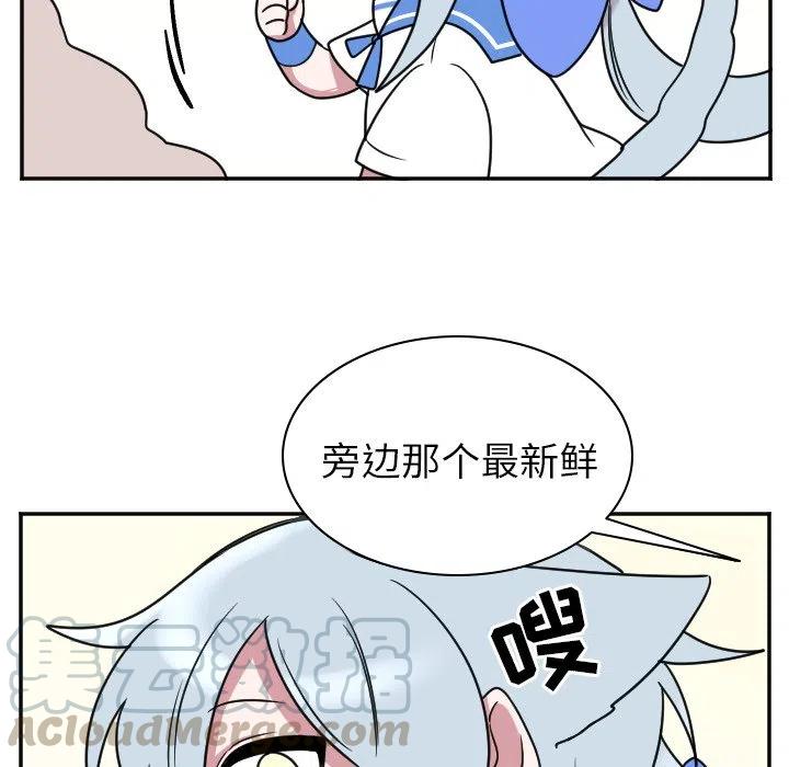 第 33 话20