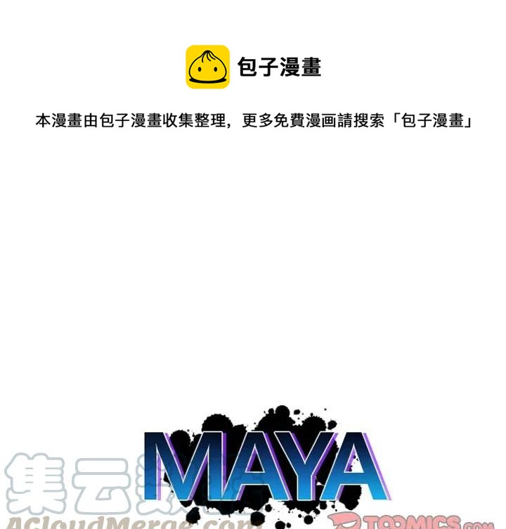 第 36 话0