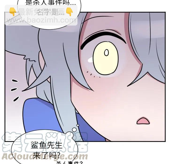 第 36 话10
