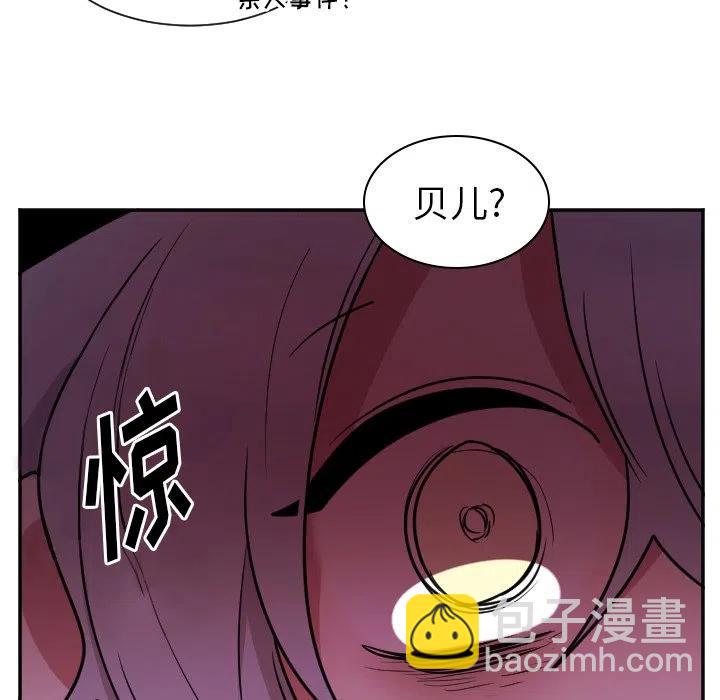 第 36 话11