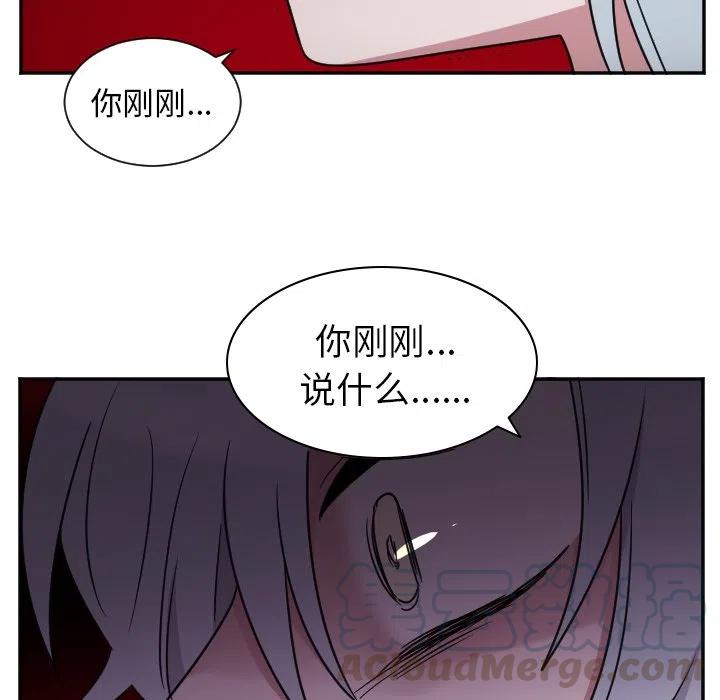 第 36 话16