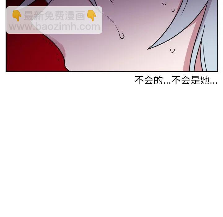 第 36 话17