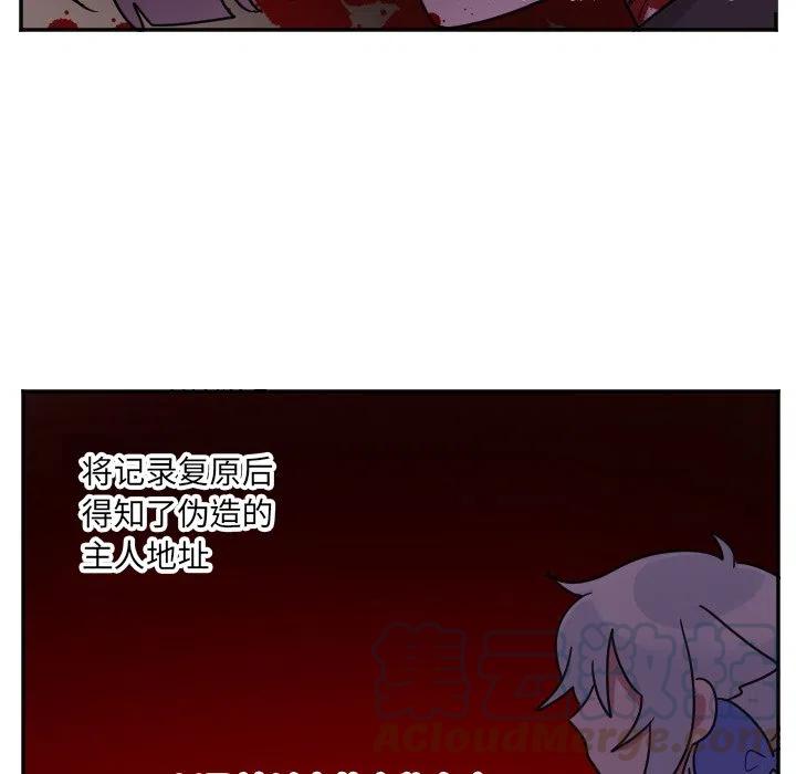 第 36 话20