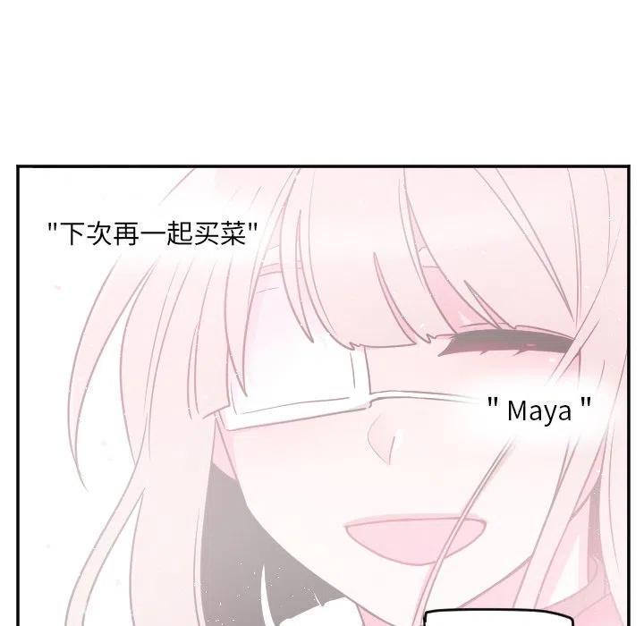 第 36 话23