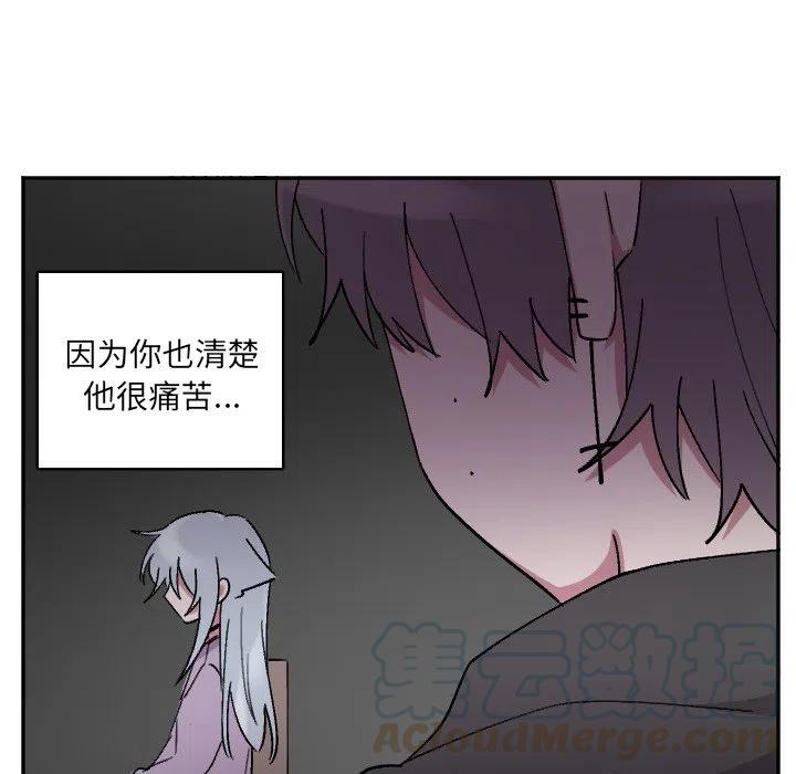 第 36 话36