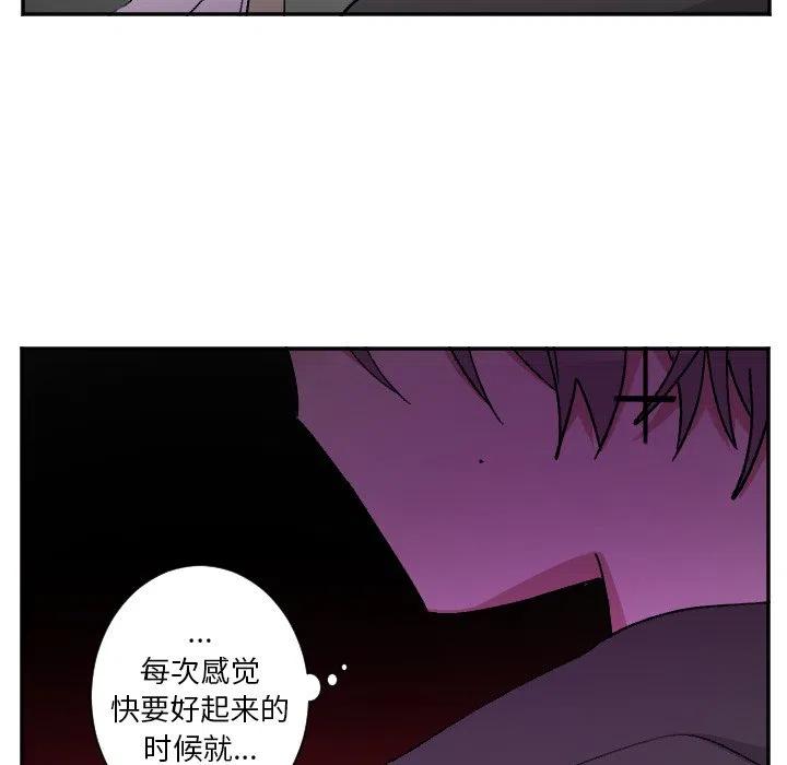 第 36 话37