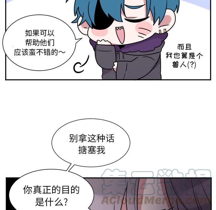 第 36 话4