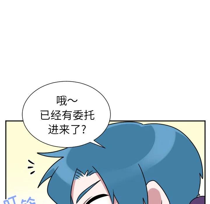 第 36 话7