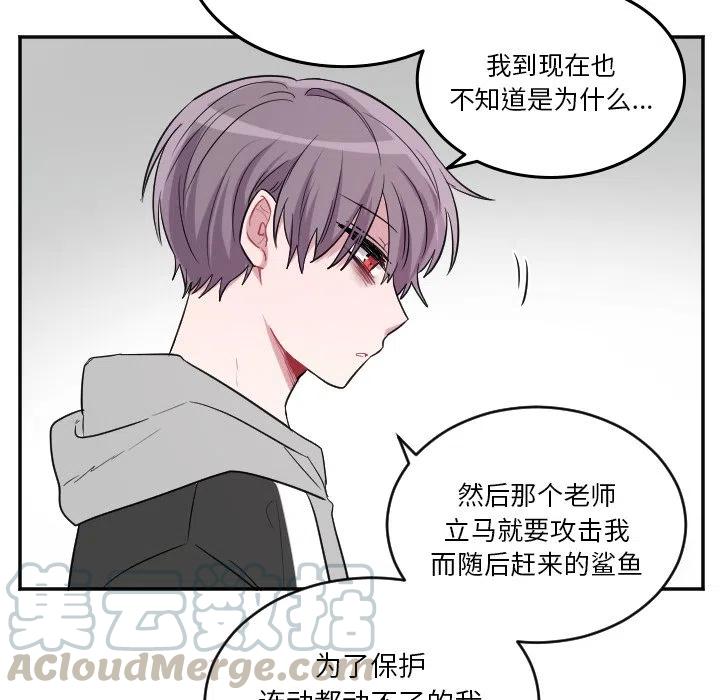 第 40 话8