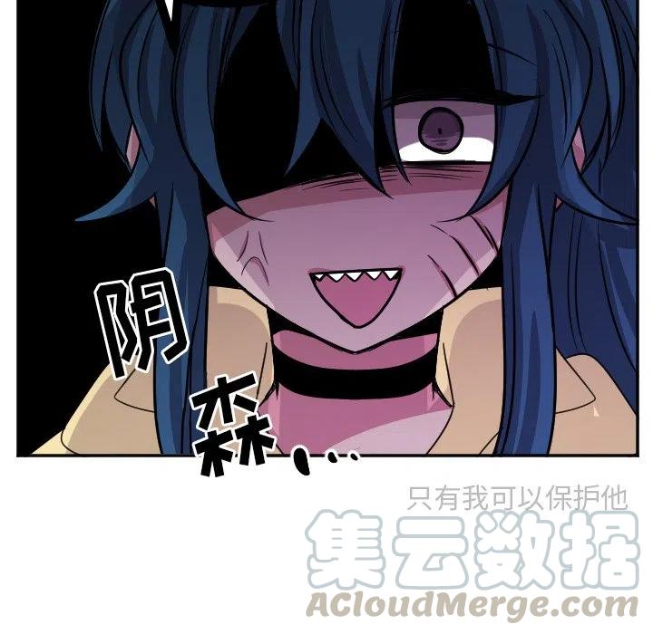 第 41 话12