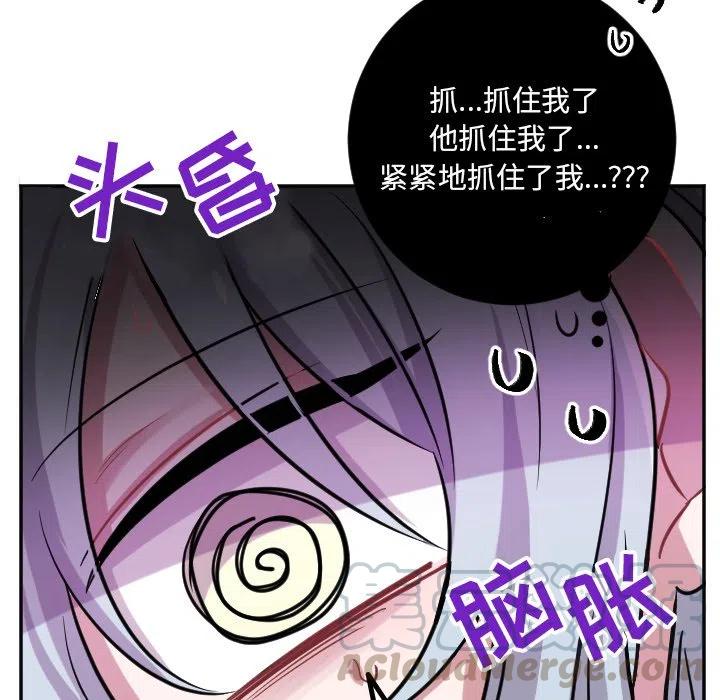 第 41 话22