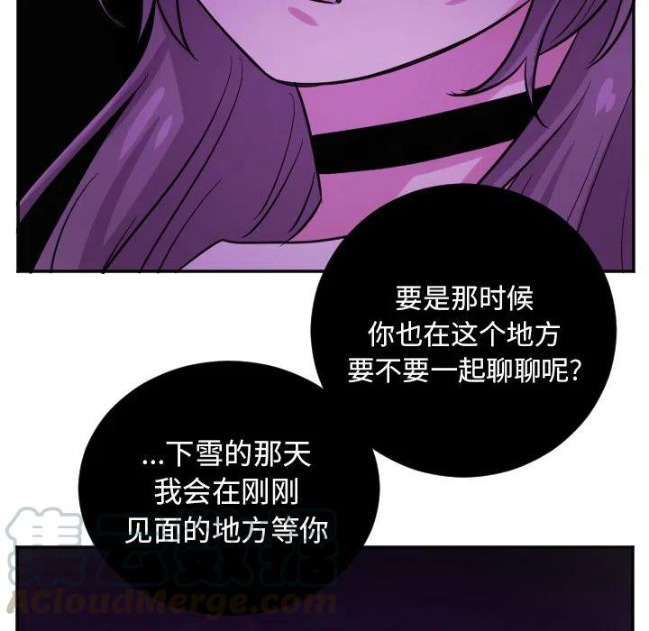 第 41 话26
