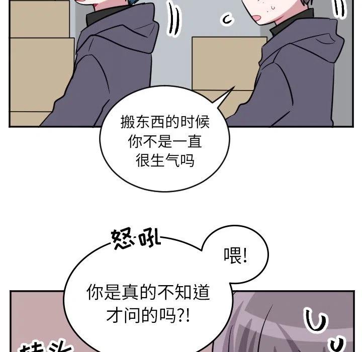 第 41 话33