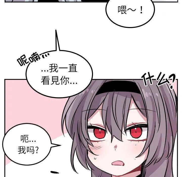 第 41 话9