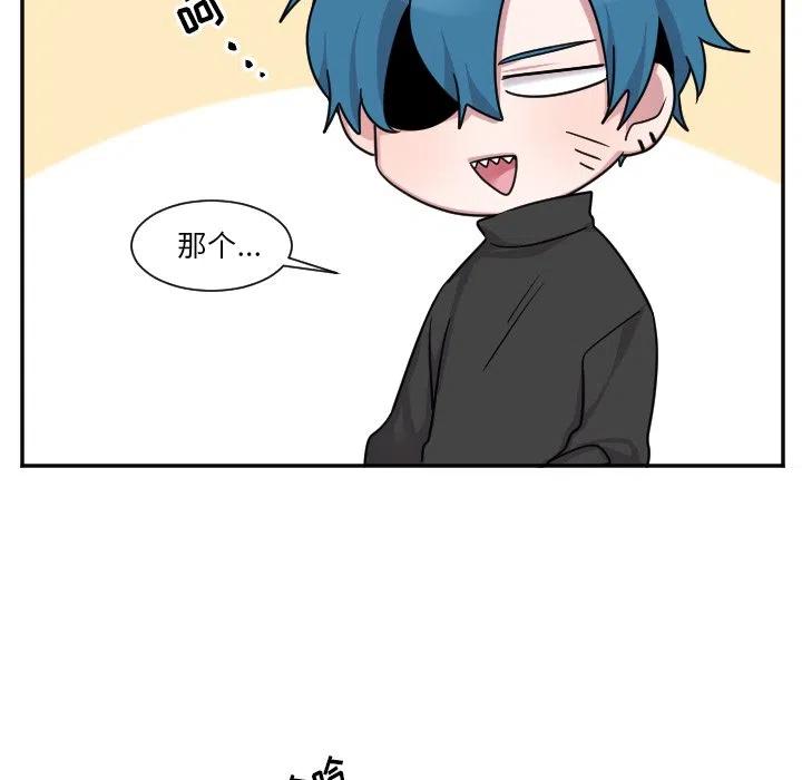 第 44 话25