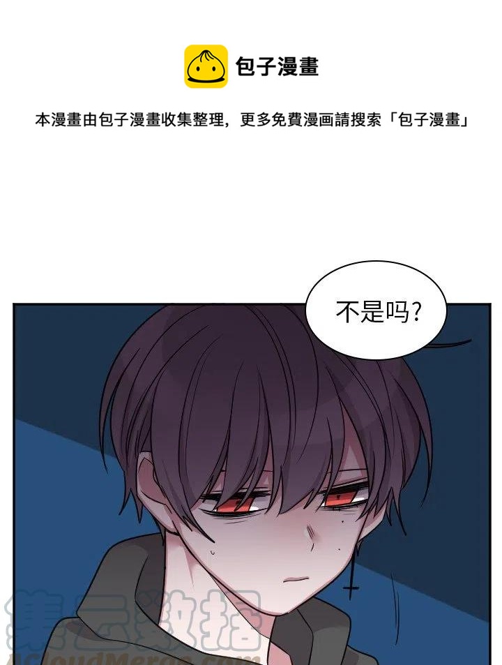 第 44 话34