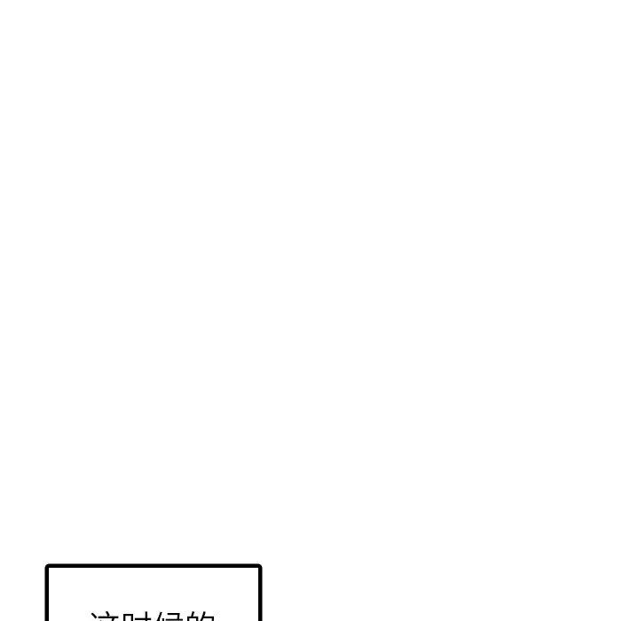 第 44 话7