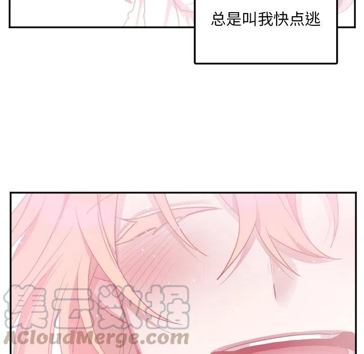 第 48 话10
