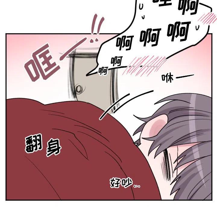 第 48 话23