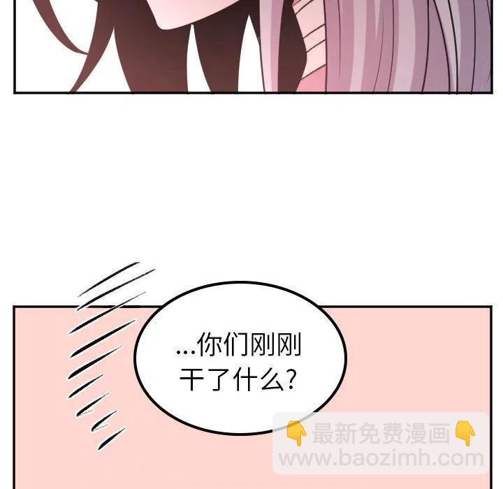 第 70 话17