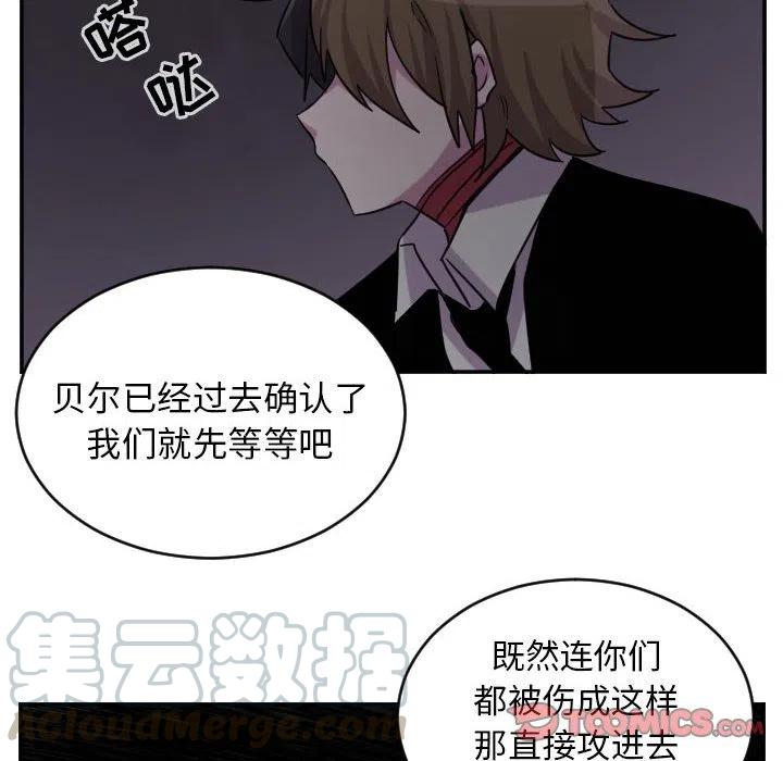 第 70 话20