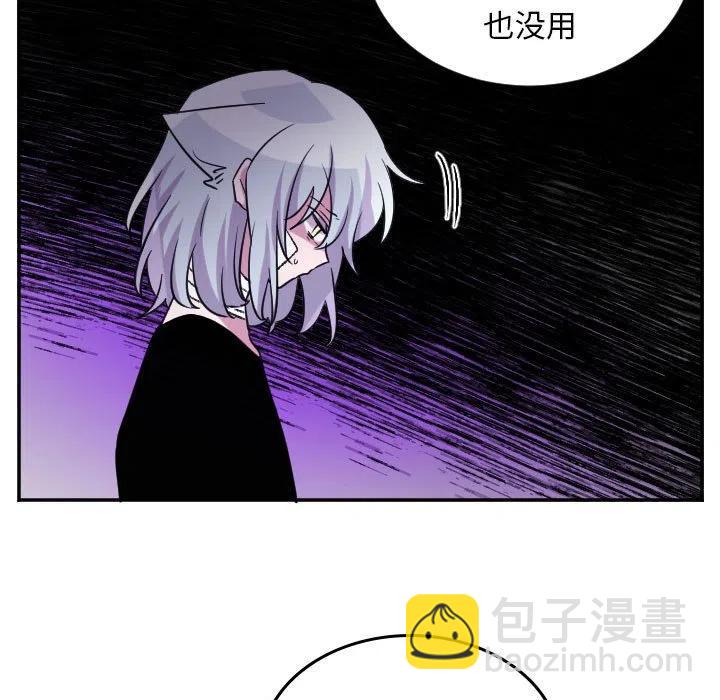 第 70 话21