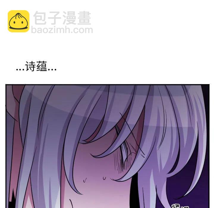 第 70 话23