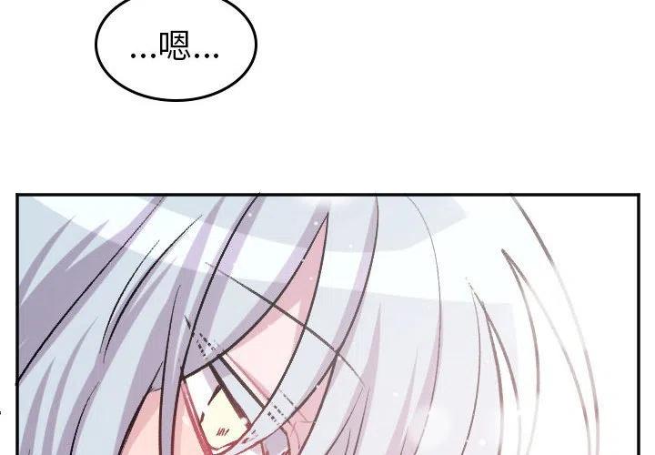 第 70 话3