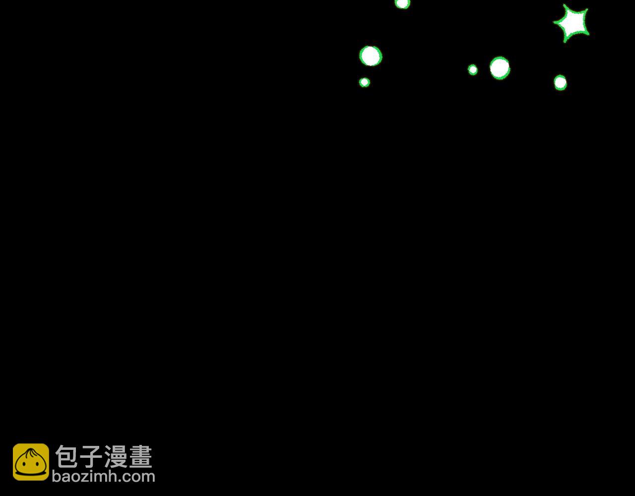 第1话 魔王的能力116