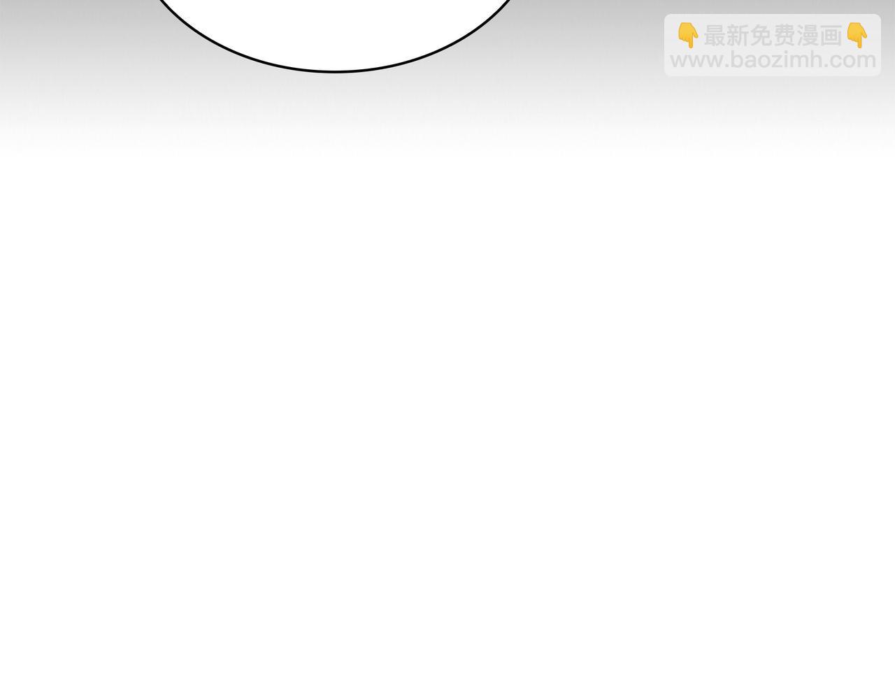 第1话 魔王的能力133