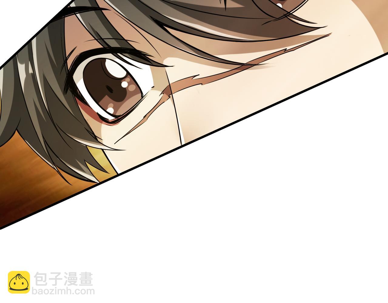 第1话 魔王的能力139