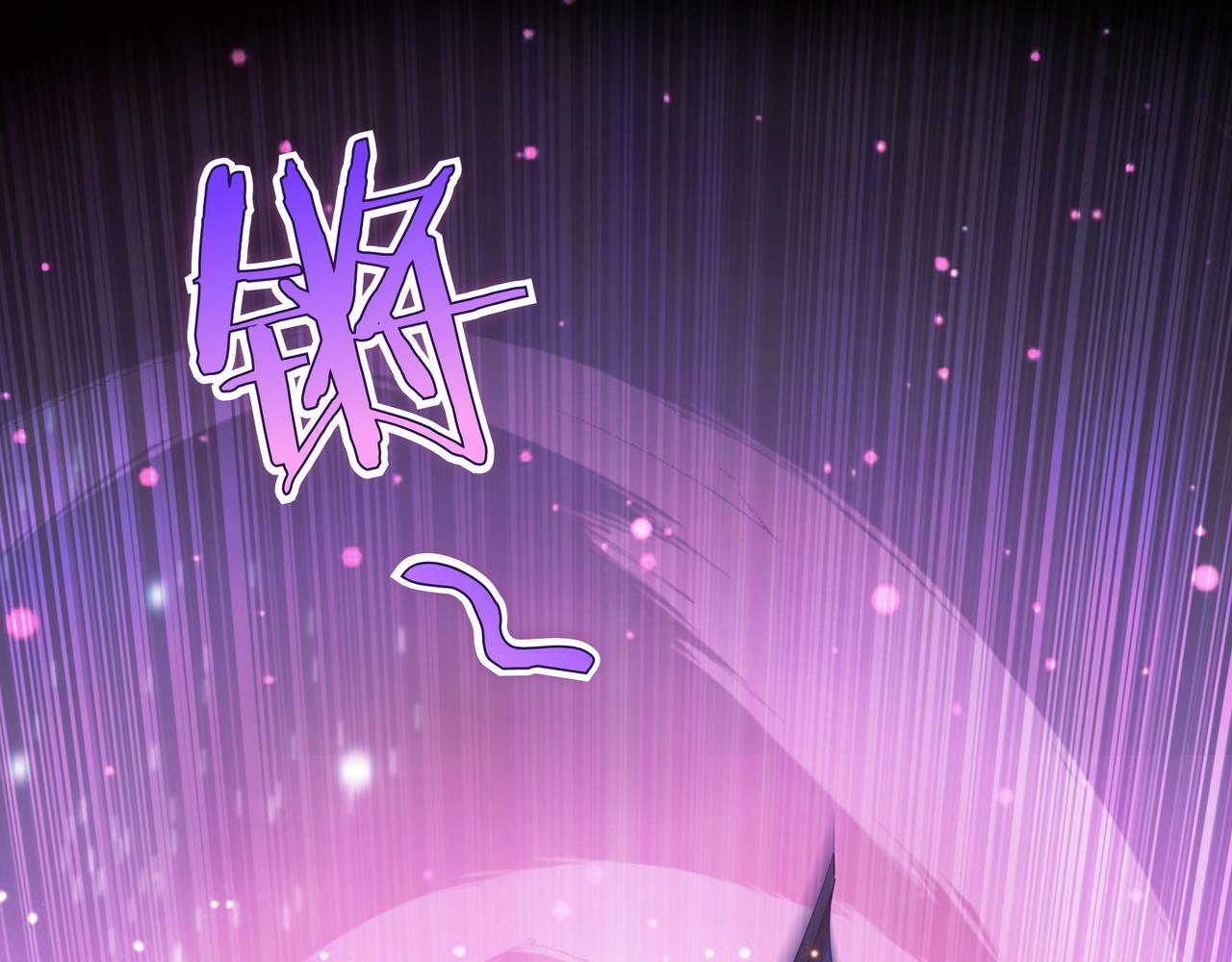 第1话 魔王的能力141