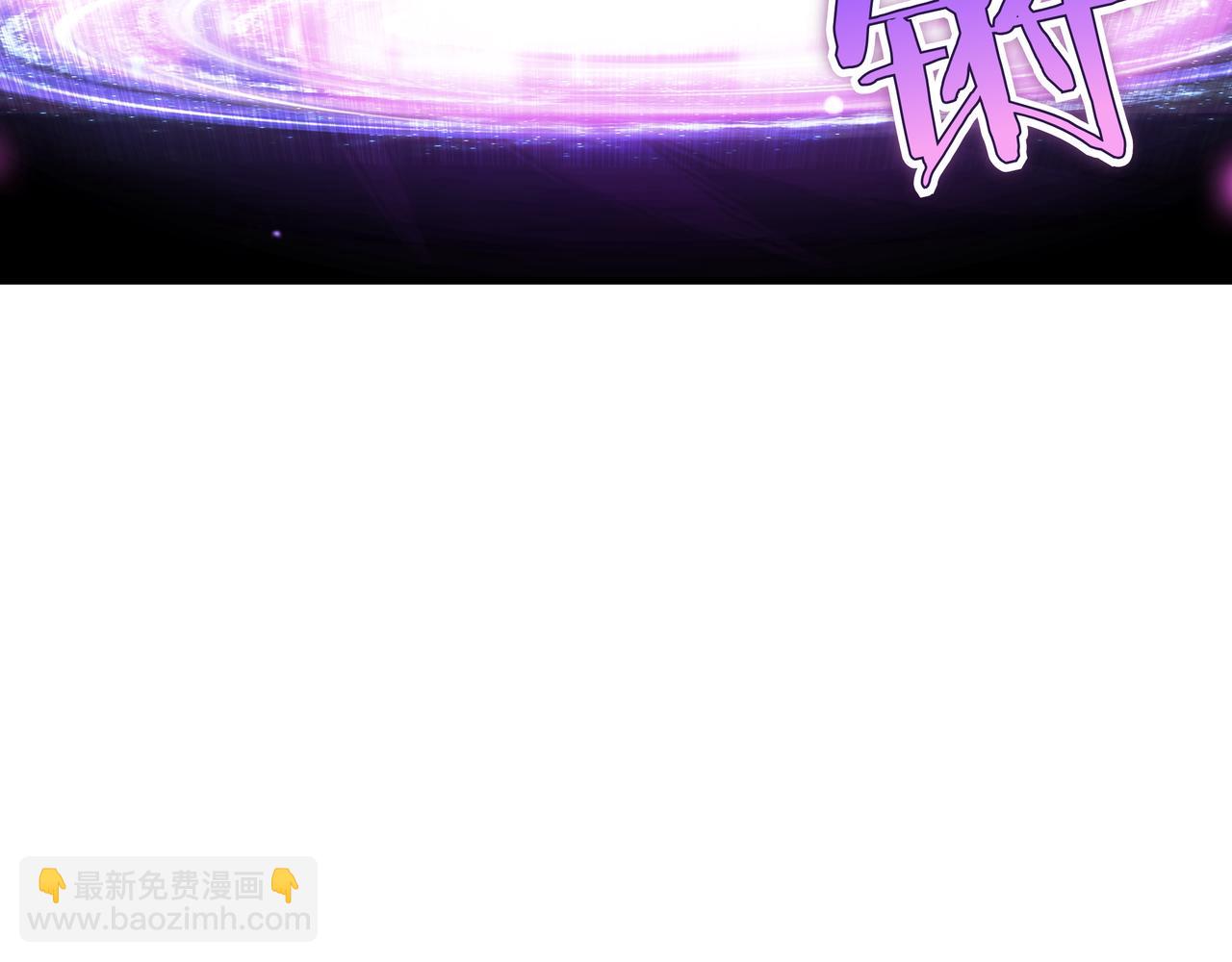 第1话 魔王的能力144