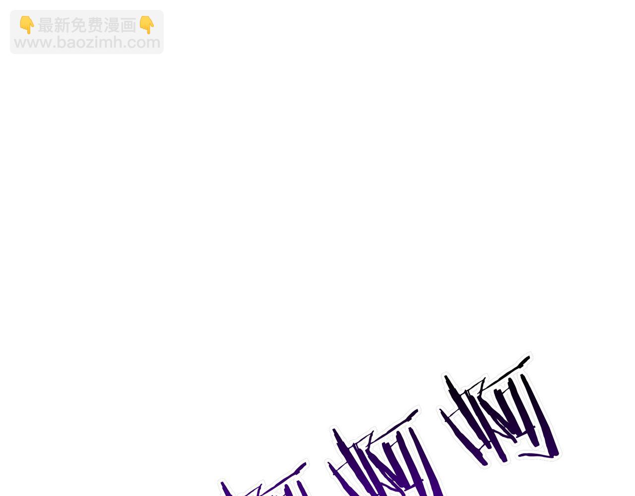 第1话 魔王的能力145