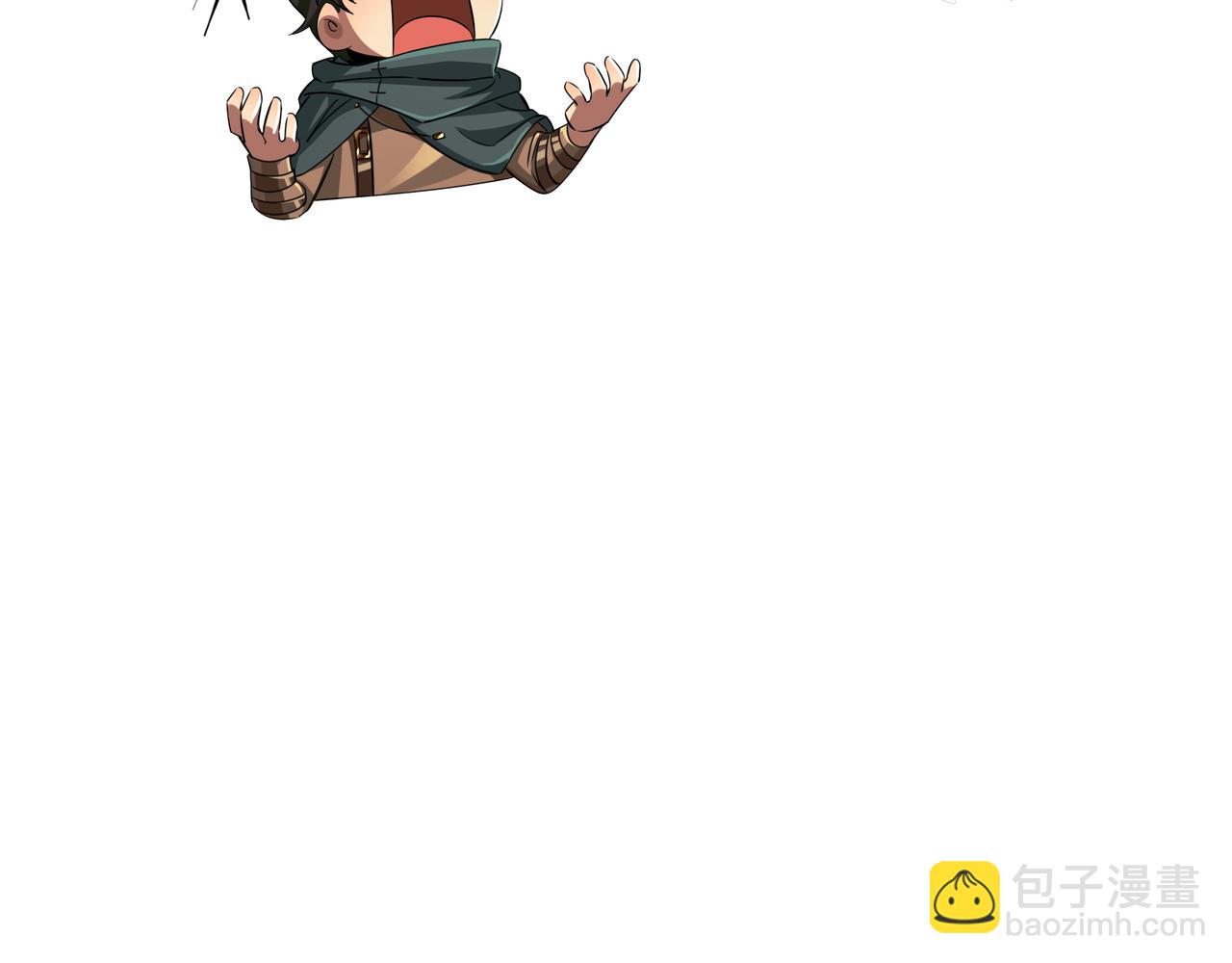 第1话 魔王的能力150