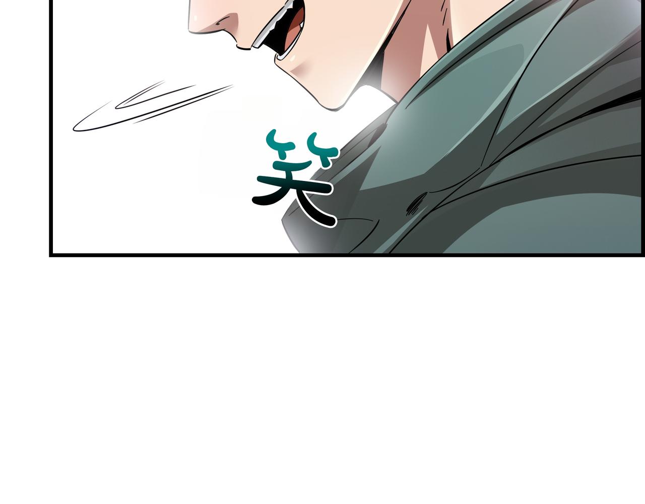 第1话 魔王的能力159