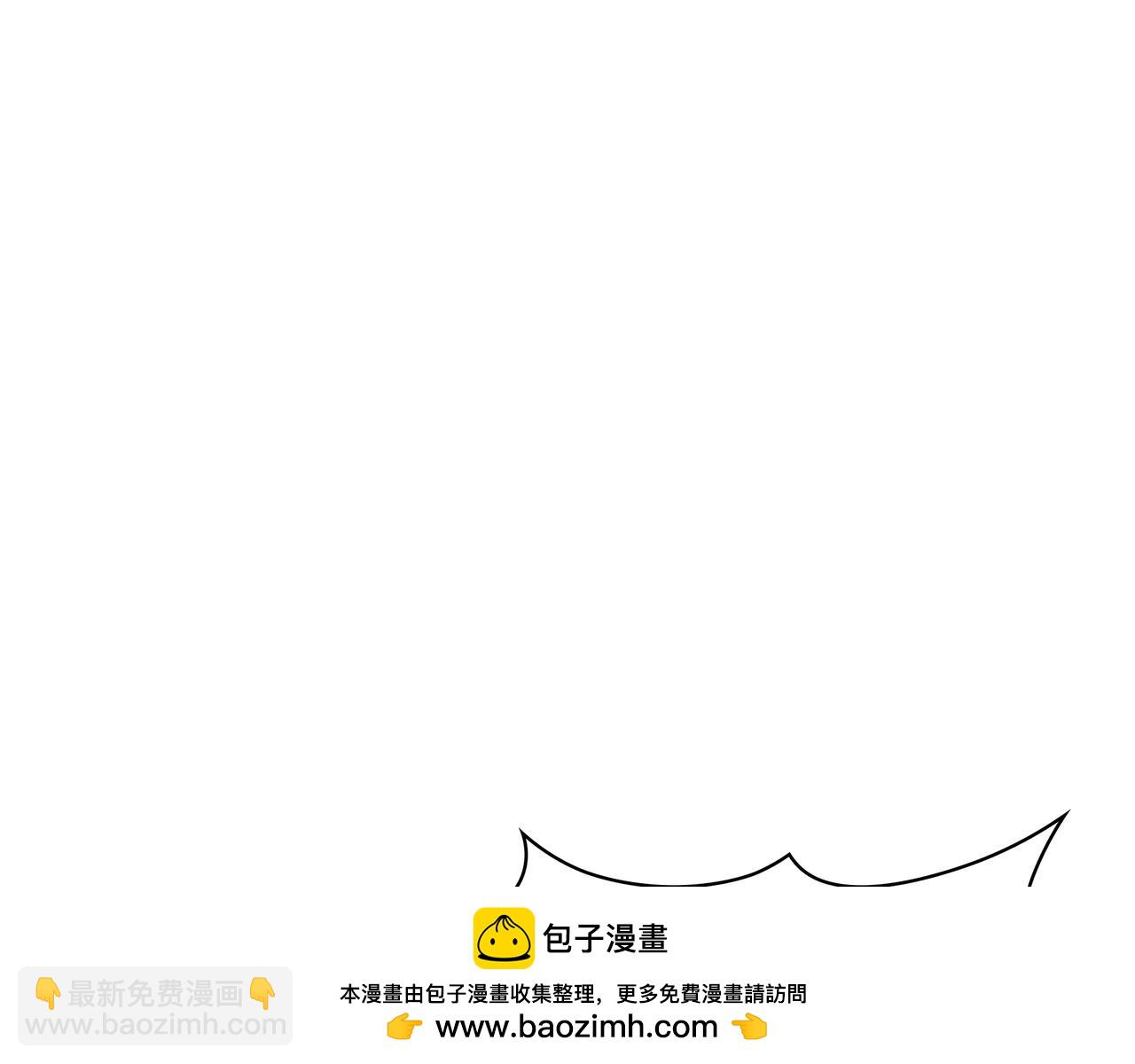 第1话 魔王的能力161