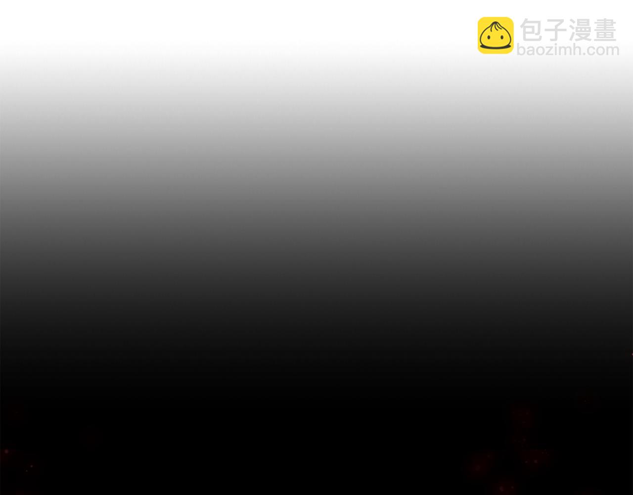 第1话 魔王的能力170