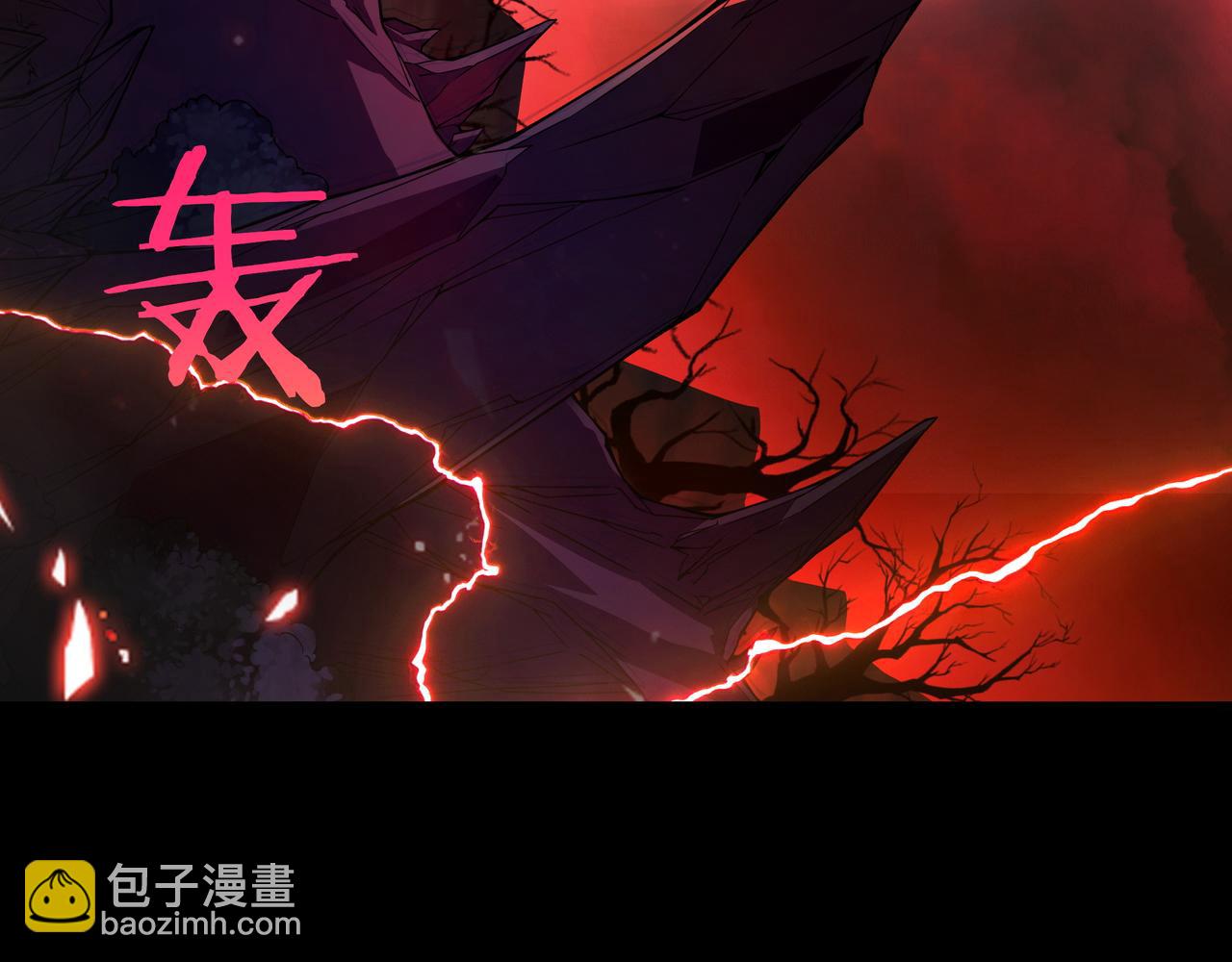 第1话 魔王的能力179